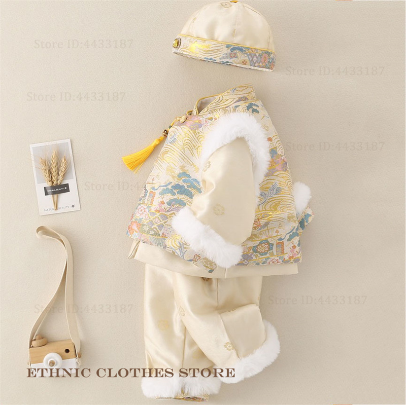Winter Clothing For Babies - Ragazzi Bambino Cento Giorni Tang Vestito