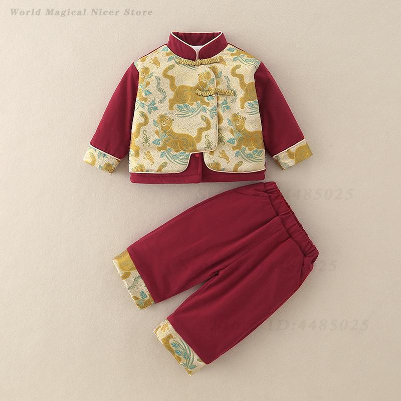 Winter Clothing For Babies - Costume Tradizionale Cinese per Bambini, Abito