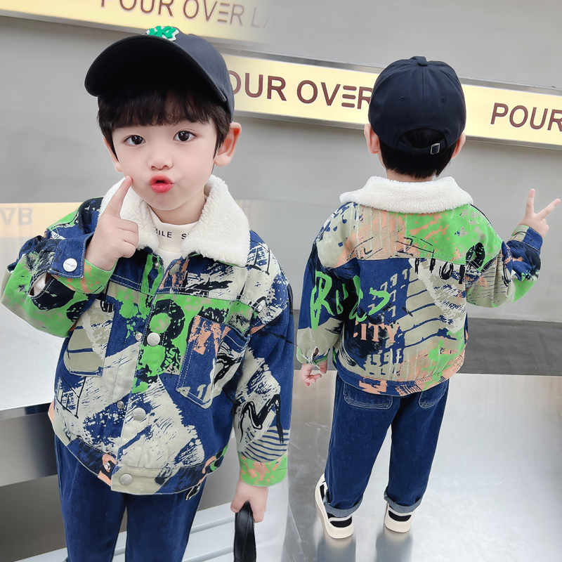 Winter Clothing Drawing For Kids - Cappotto Parka per giacca di jeans