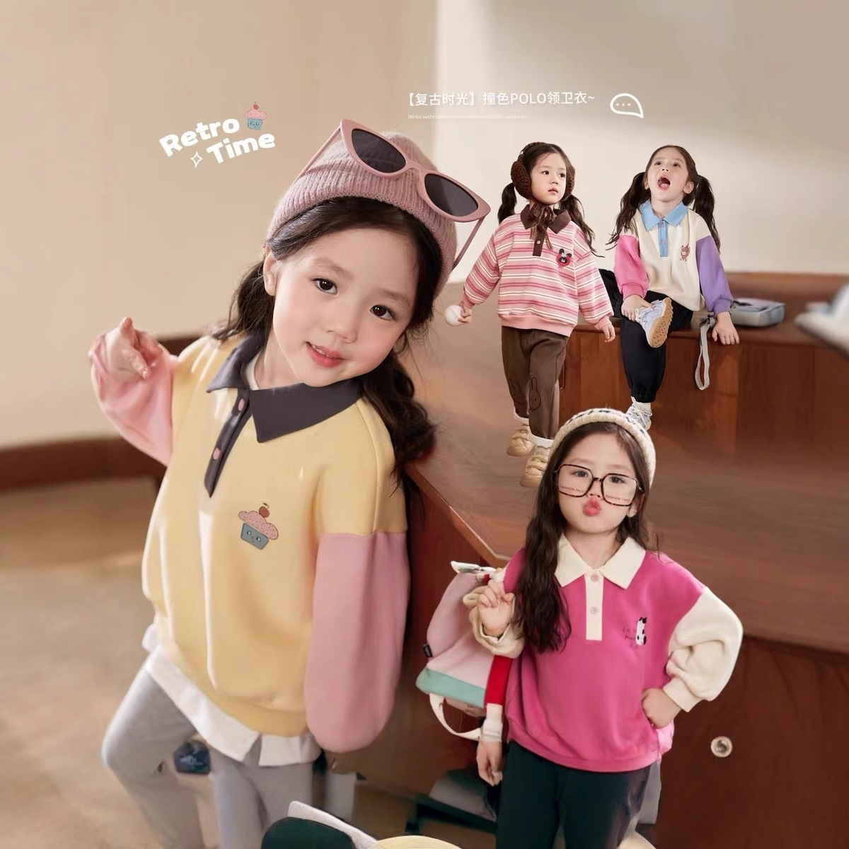 Winter Clothing For Babies - Abbigliamento per la casa color crema