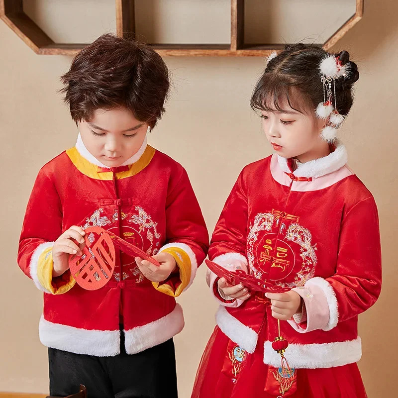 Winter Clothing Youtube - Abbigliamento tradizionale per bambini Ragazzi Ragazze