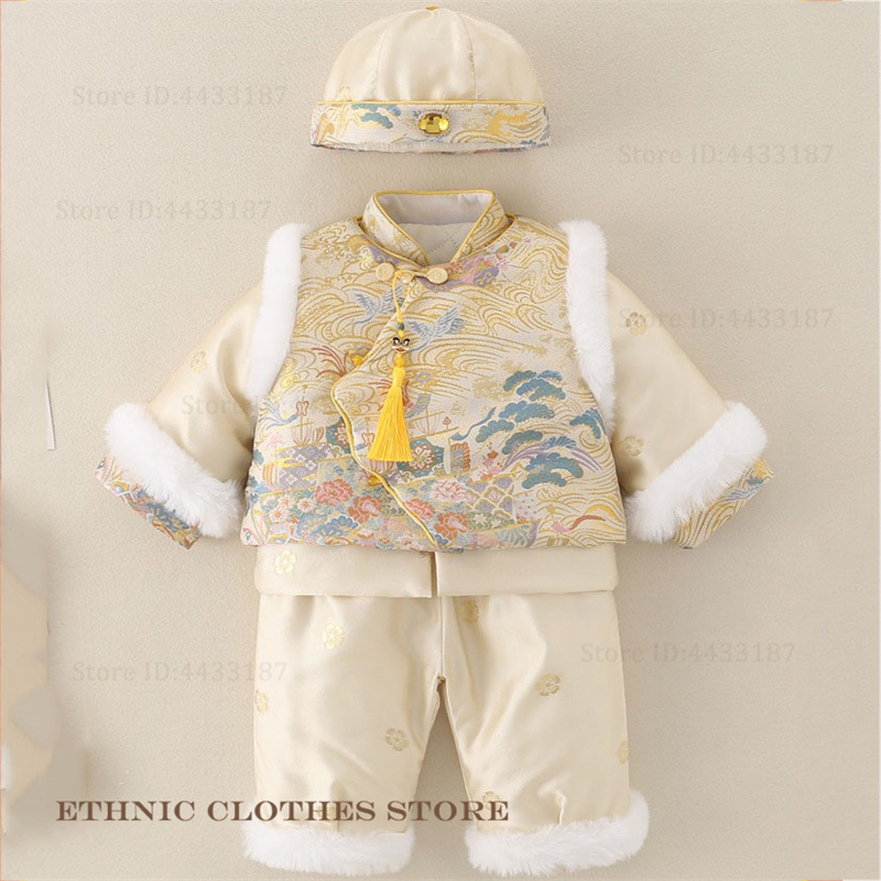 Ragazzi Bambino Cento Giorni T - Winter Clothing For Babies recensione e prezzo