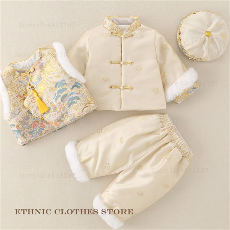 Ragazzi Bambino Cento Giorni T - Winter Clothing For Babies recensione e prezzo