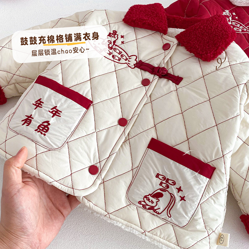 Abbigliamento per Capodanno pe - Winter Clothing For Babies recensione e prezzo