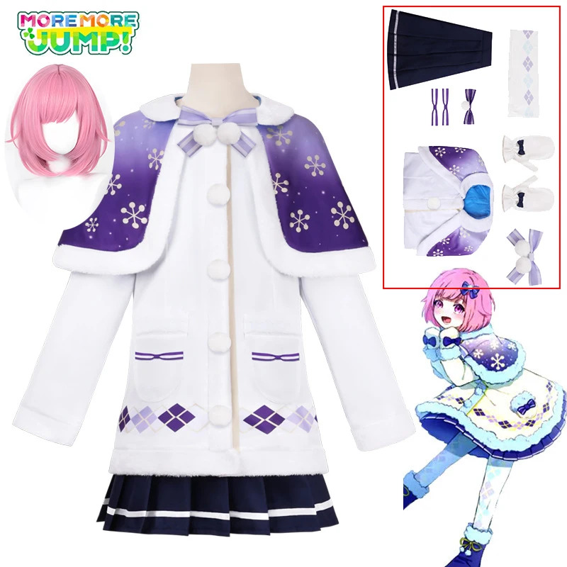 Anime Otori Emu ‌   Costume co - Winter Clothing Youtube recensione e prezzo