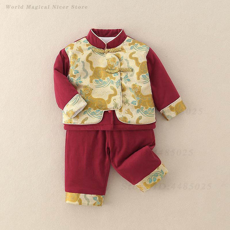 Costume Tradizionale Cinese pe - Winter Clothing For Babies recensione e prezzo