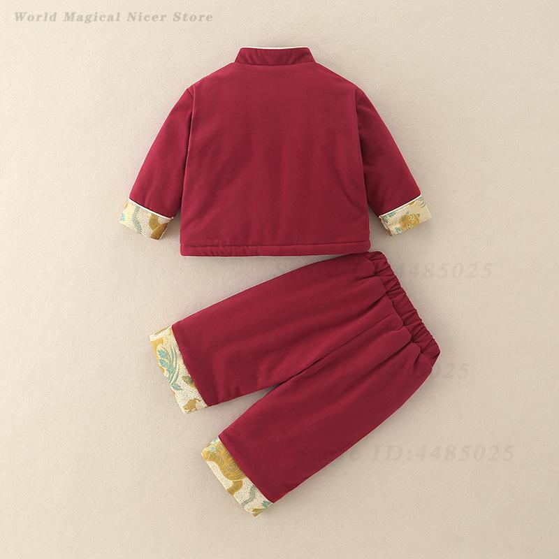 Costume Tradizionale Cinese pe - Winter Clothing For Babies recensione e prezzo