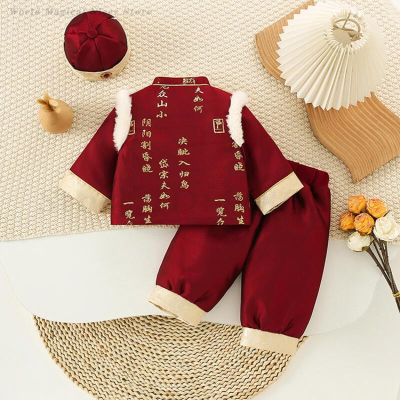 Baby Kids Festival Abbigliamen - Winter Clothing For Babies recensione e prezzo