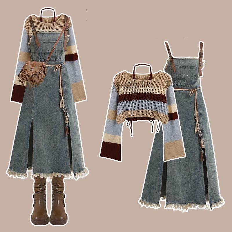 Completo coordinato gonna in d - Winter Clothing Ladies recensione e prezzo