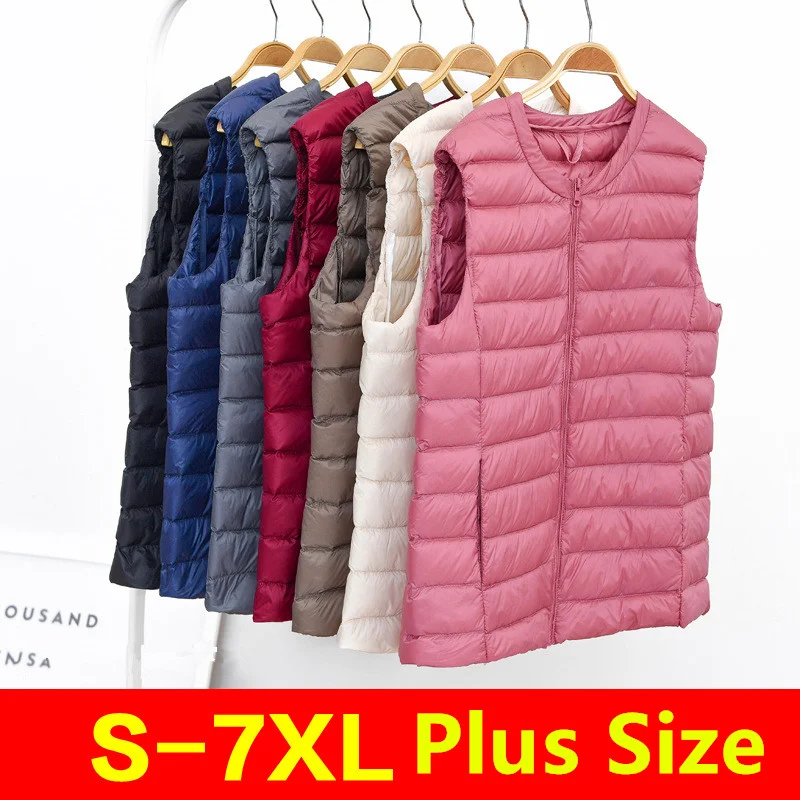 Oversize 5XL 6XL 7XL Donna O-C - Down Vest Ultralight recensione e prezzo