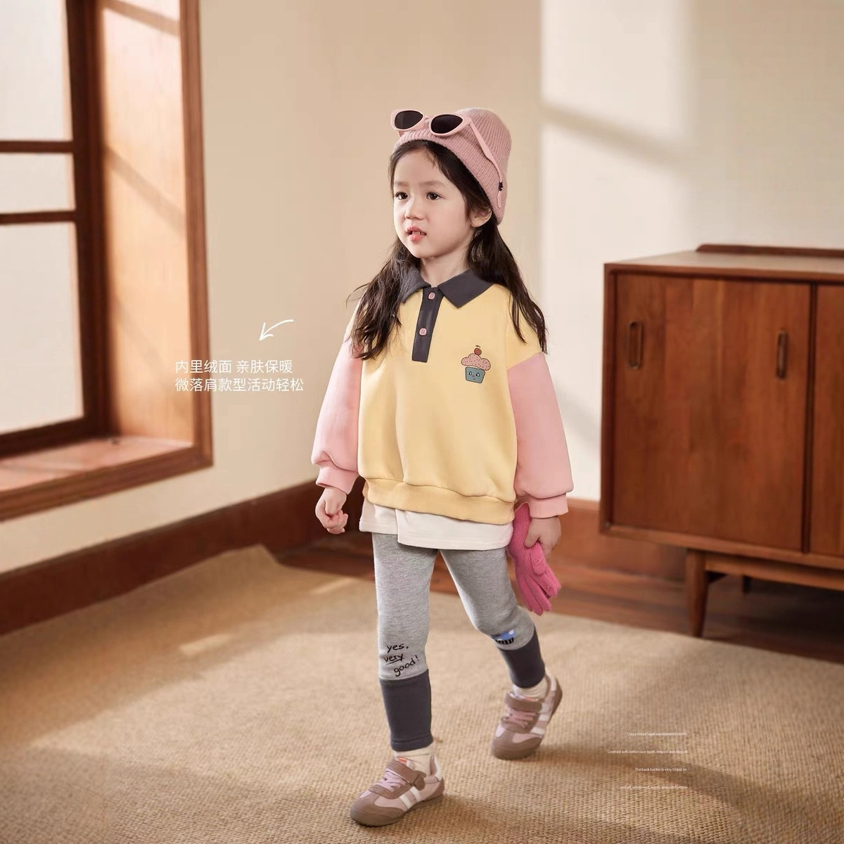 Abbigliamento per la casa colo - Winter Clothing For Babies recensione e prezzo