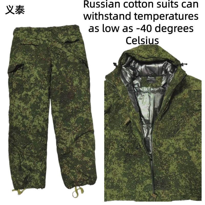 Parka da combattimento inverna - Winter Clothing For Men recensione e prezzo