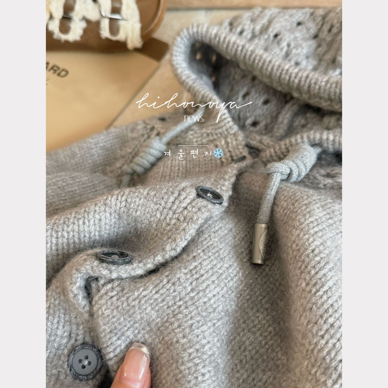 Abbigliamento per bambini Raga - Winter Clothing For Babies recensione e prezzo
